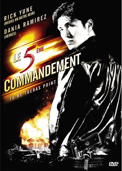 Le Cinquième commandement - DVD