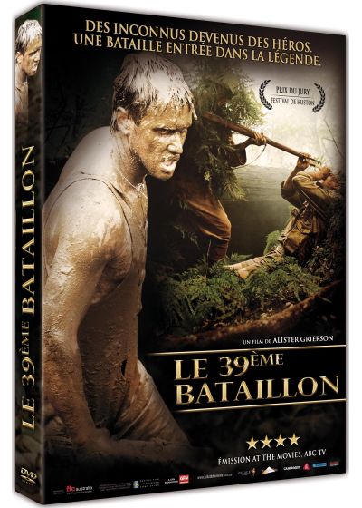 Kokoda : Le 39ème bataillon - DVD