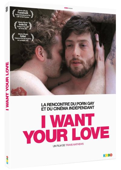 I Want Your Love - DVD