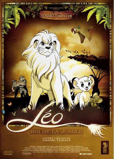Léo, roi de la jungle - DVD