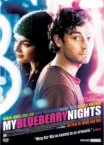 My Blueberry Nights - DVD