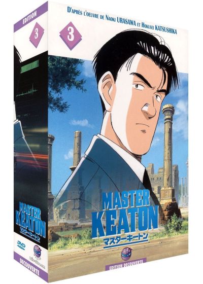 Master Keaton - Box 3 - DVD