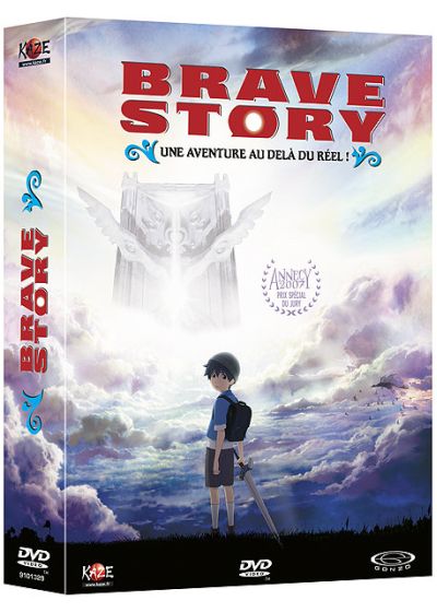 Brave Story (Édition Collector) - DVD