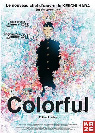 Colorful (Édition Limitée) - DVD
