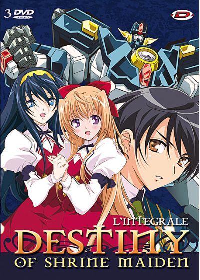 Destiny of Shrine Maiden - L'intégrale - DVD