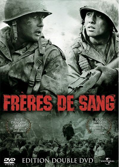 Frères de sang - DVD