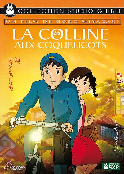 La Colline aux coquelicots - DVD