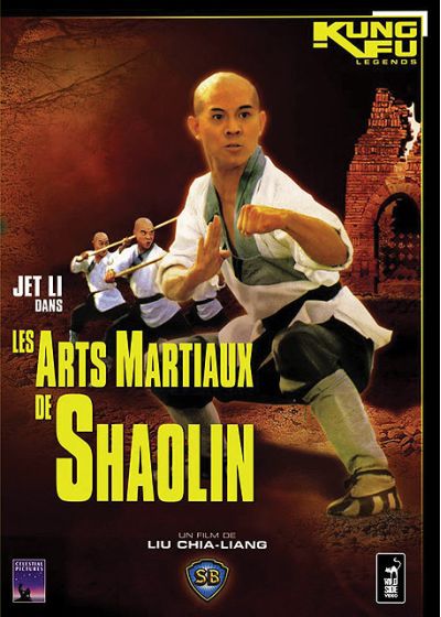 Les Arts martiaux de Shaolin - DVD