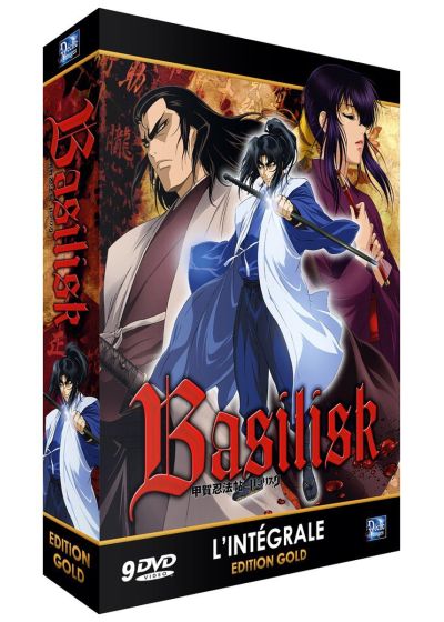 Basilisk : The Kôga Ninja Scrolls - Intégrale (Édition Gold) - DVD