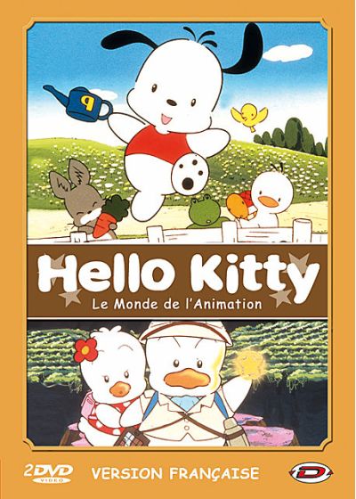 Hello Kitty - Le monde de l'animation - Partie 3 - DVD