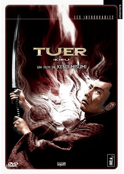 Tuer - DVD