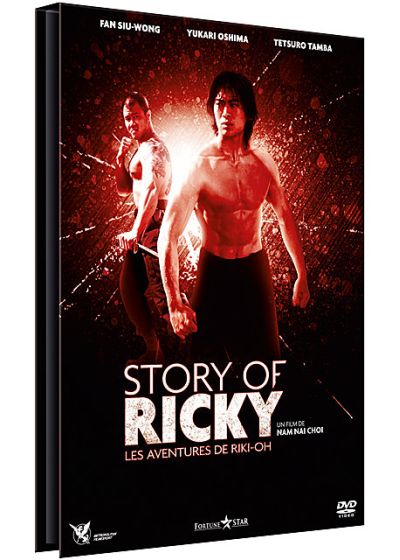 Story of Ricky - Les aventures de Riki-Oh - DVD