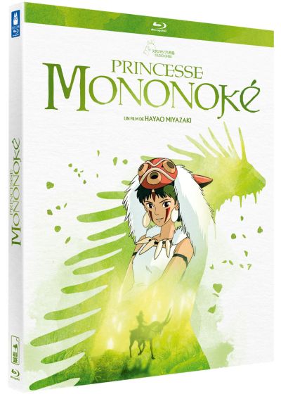 Princesse Mononoké - Blu-ray