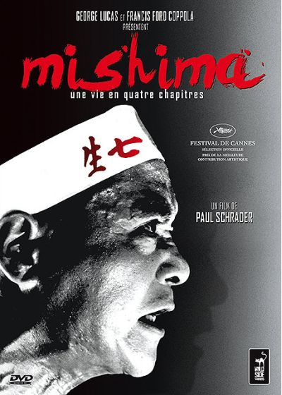 Mishima, une vie en quatre chapitres (Édition Collector) - DVD
