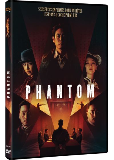 Phantom - DVD