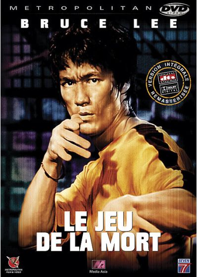 Le Jeu de la mort - DVD