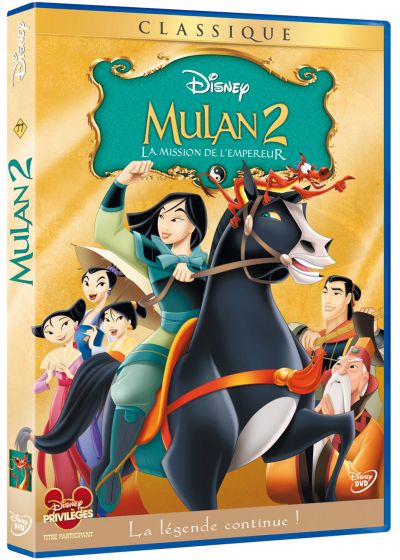 Mulan 2 (La mission de l'empereur) - DVD