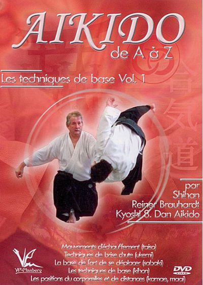 Aikido de A à Z - Les techniques de base Vol. 1 - DVD