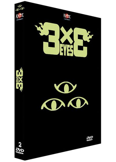 3x3 Eyes - L'intégrale (Édition Limitée) - DVD