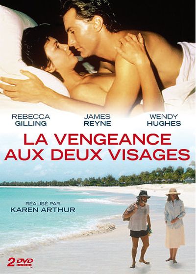 La Vengeance aux deux visages - DVD