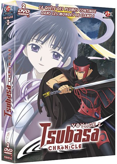 Tsubasa Chronicle - Voyage 2 - DVD