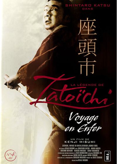 La Légende de Zatoichi : Voyage en enfer - DVD