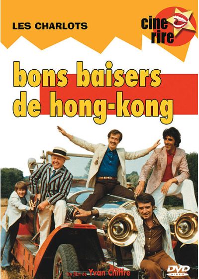 Bons baisers de Hong-Kong - DVD