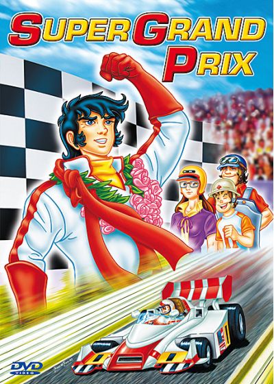 Super Grand Prix - DVD