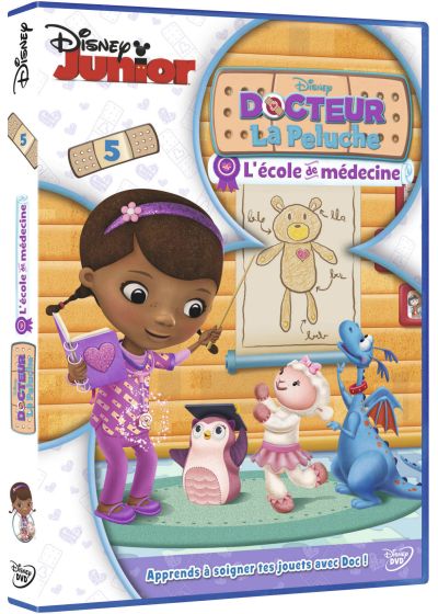 Docteur La Peluche - 5 - L'école de médecine - DVD