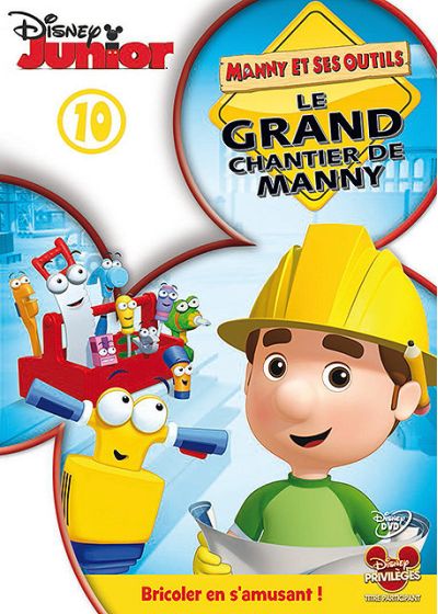 Manny et ses outils - 10 - Le grand chantier - DVD