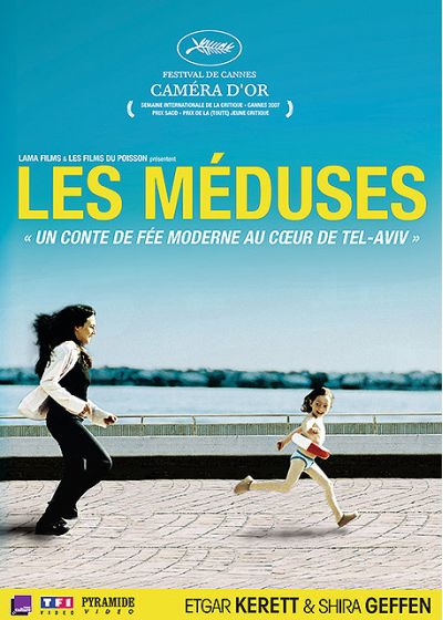 Les Méduses - DVD