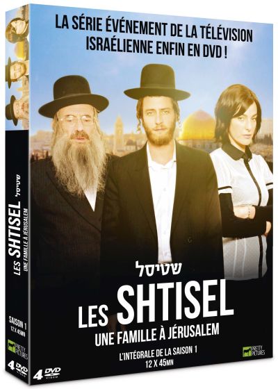 Les Shtisel : Une famille à Jérusalem : L'intégrale de la saison 1 - DVD