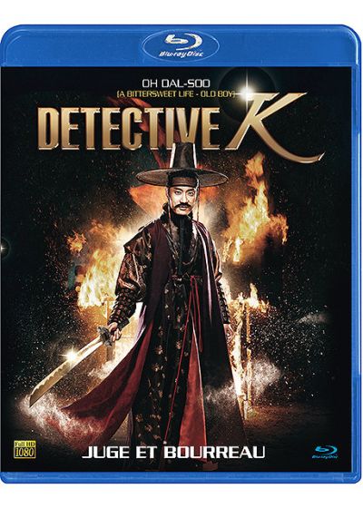 Detective K - Blu-ray
