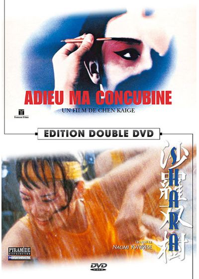 Adieu, ma concubine + Shara (Pack) - DVD