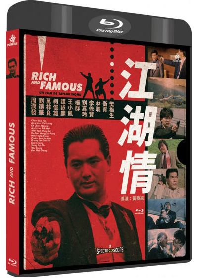 Rich and Famous + Tragic Hero - Blu-ray
