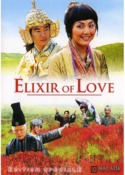 Elixir of Love (Édition Spéciale) - DVD