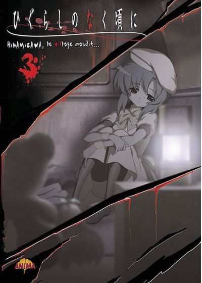 Higurashi : Hinamizawa, le village maudit - Vol. 3 - DVD