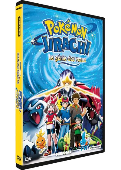 Pokémon - Jirachi, le génie des voeux - DVD