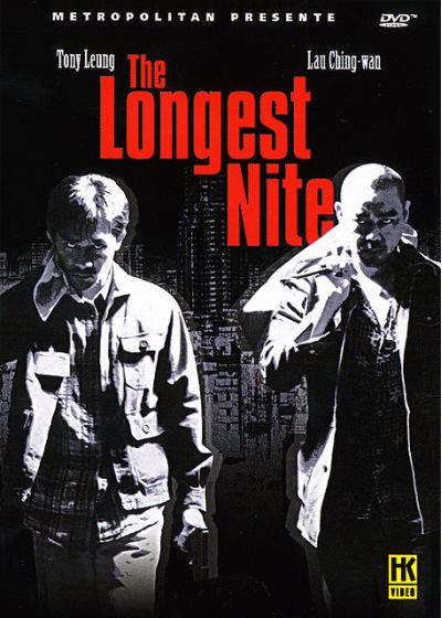The Longest Nite - DVD