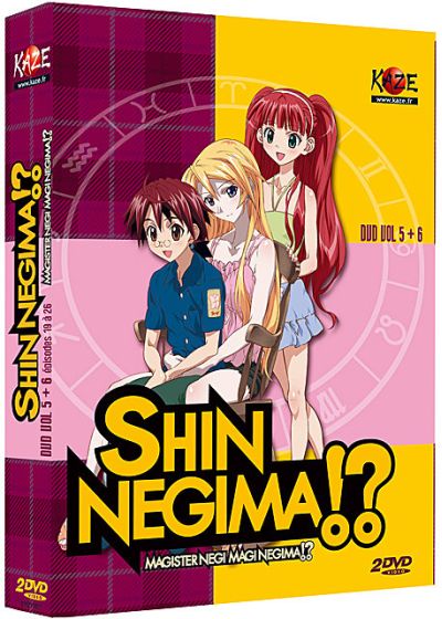 Shin Negima !? - Magister Negi Magi Negima - Box 3/3 - DVD