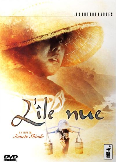 L'Île nue - DVD