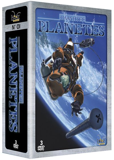 Planètes - Coffret 1 (Pack) - DVD