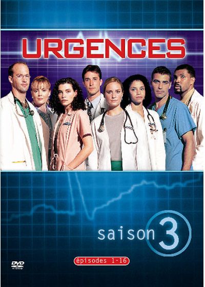 Urgences - Saison 3 - Coffret 1 - DVD