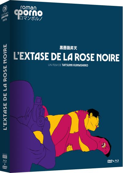 L'Extase de la rose noire (Combo Blu-ray + DVD) - Blu-ray