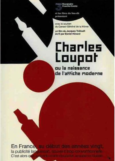 Charles Loupot ou la naissance de l'affiche moderne - DVD