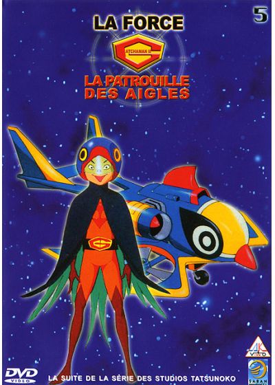 La Force G - La Patrouille des Aigles - Vol. 5 - DVD