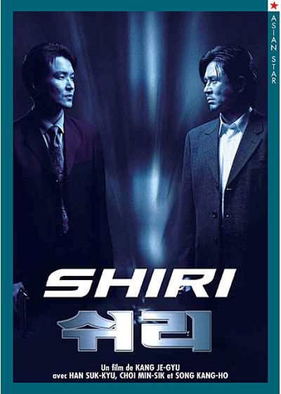 Shiri - DVD