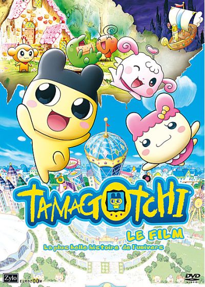 Tamagotchi - Le Film - DVD