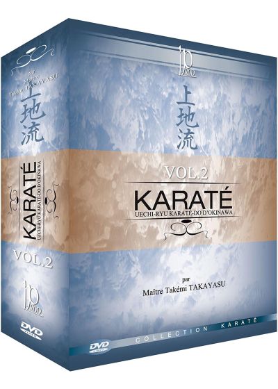 Coffret Karaté : Uechi-Ryu Karaté Do d'Okinawa - Vol. 2 - DVD