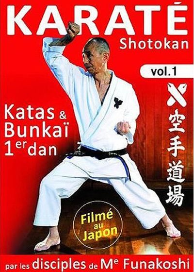 Karaté Shotokan Vol. 1 - Katas & Bunkaï 1er dan - DVD
